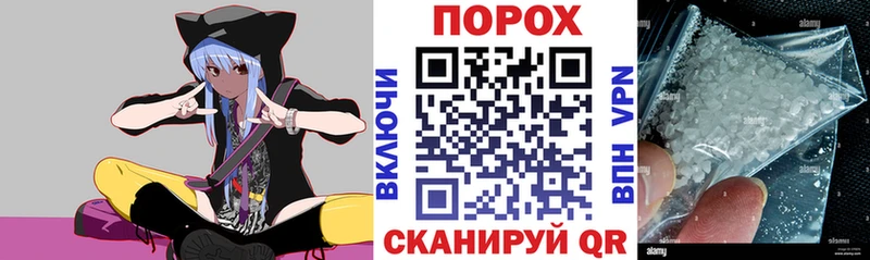 АМФ 98%  ОМГ ОМГ ссылки  Яранск 