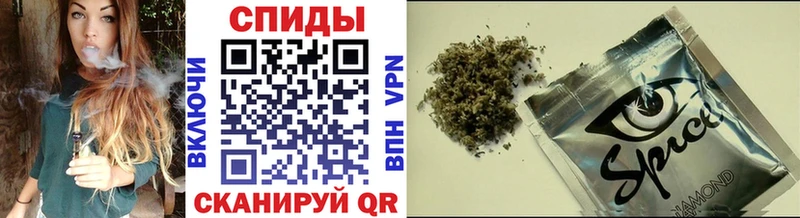 Бутират буратино  Яранск 