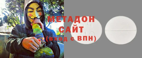 амфетамин Артём