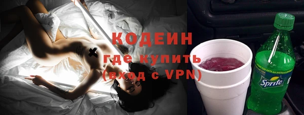 соль ск Магас