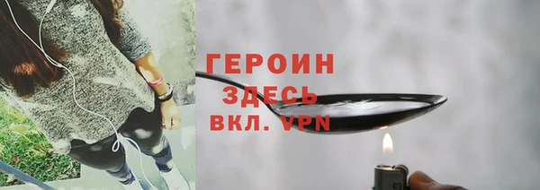метадон Майский