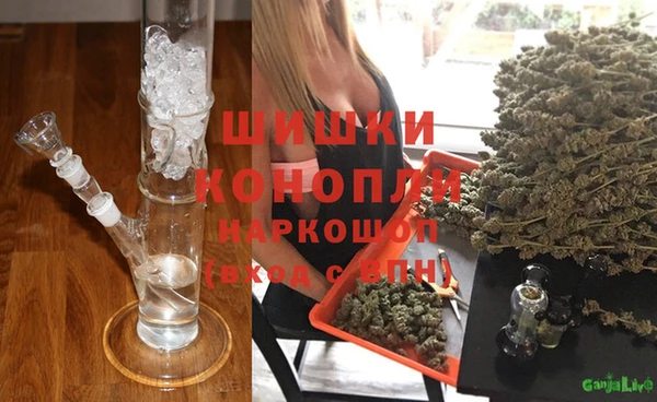 mdma Медвежьегорск