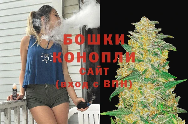 мефедрон VHQ Ачинск