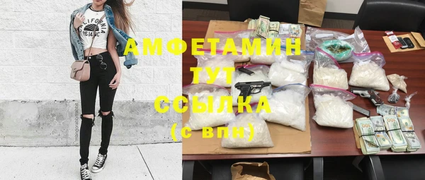 метадон Майский