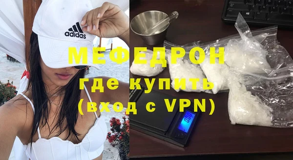метадон Майский