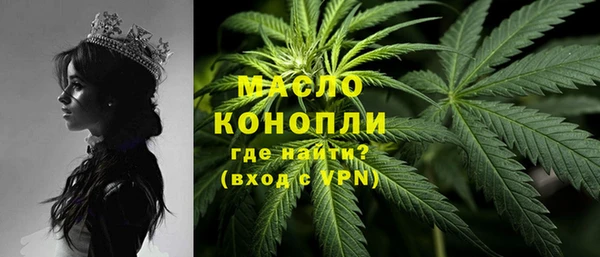 метадон Майский