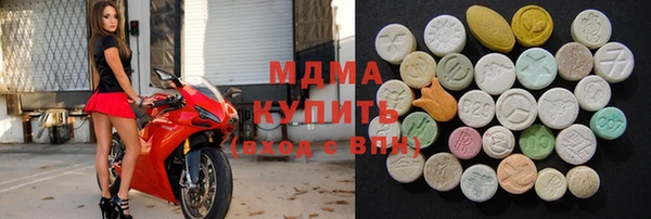 метадон Майский