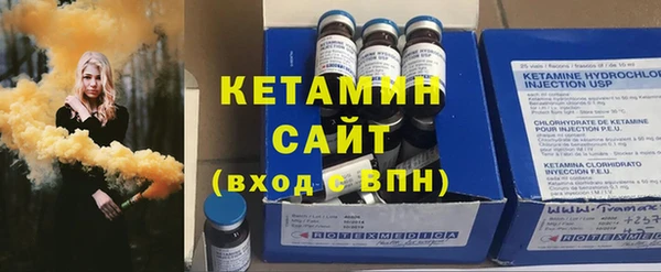 амфетамин Артём