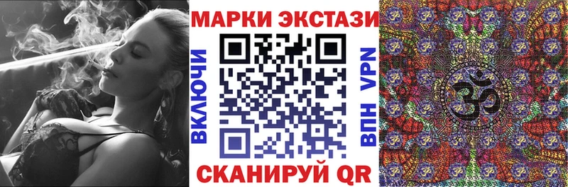 даркнет сайт mega как войти Марки NBOMe 1,5мг Яранск